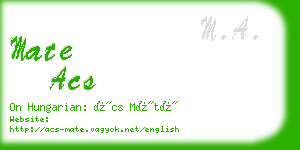 mate acs business card